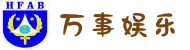 万事娱乐-科技赋能场景,让娱乐更有趣